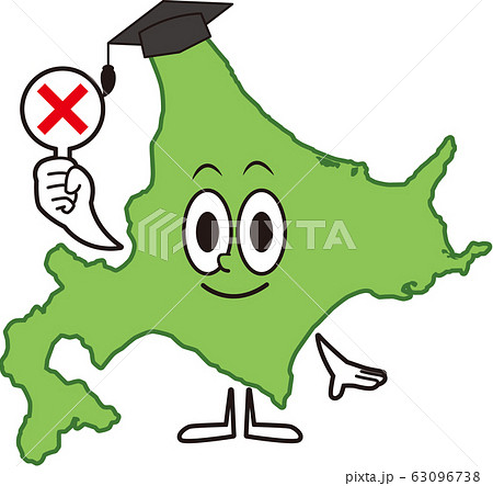 北海道キャラ12のイラスト素材