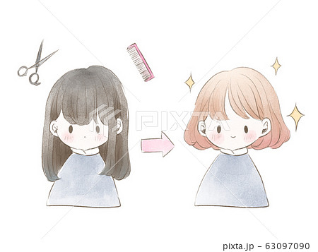 イメージチェンジのイラスト素材