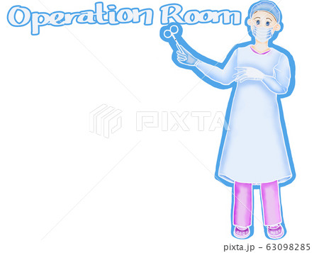 手術室 63098285