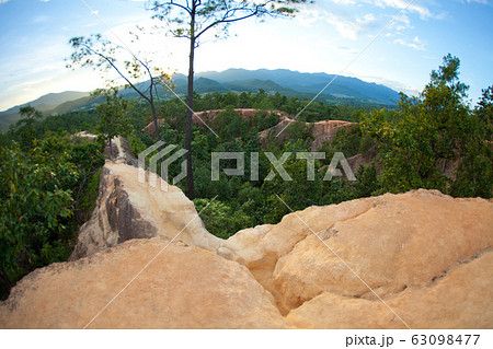 Canyon Way Mountain Canyon Way Mountain 63098477