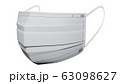マスク 63098627