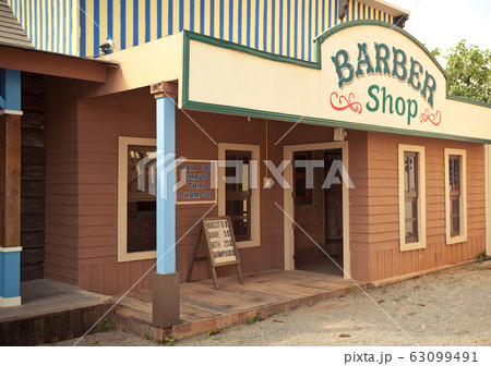barber barber 63099491