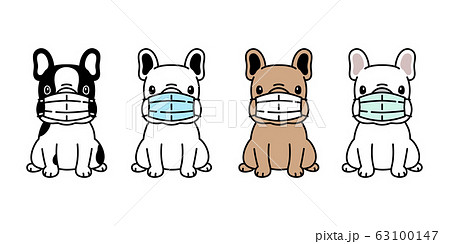 dog mask for french bulldog