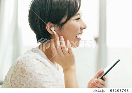 ワイヤレスイヤホン 女性 スマホ ワイヤレスイヤホン 女性 スマホ 63103748