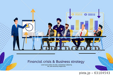 Business Strategy Planning Meeting Vector Banner Business Strategy Planning Meeting Vector Banner 63104543