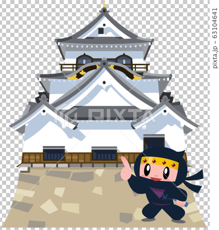 Hikone Castle and Ninja 63104641