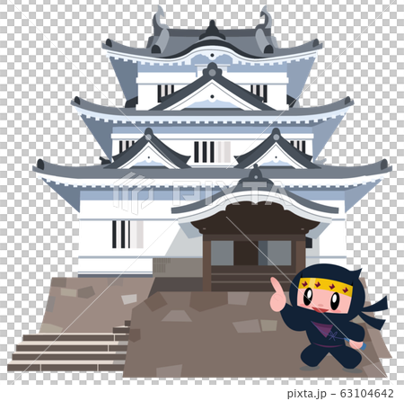 Uwajima Castle and Ninja 63104642