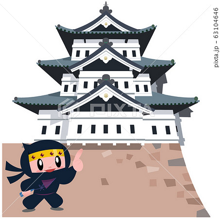 弘前城と忍者 63104646