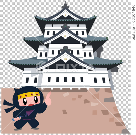 弘前城と忍者 63104646