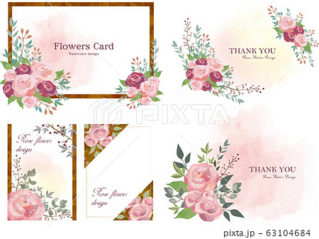 薔薇 薔薇 薔薇の花 カード おしゃれ きれい フレーム 枠 セット 背景 飾り枠 装飾のイラスト素材