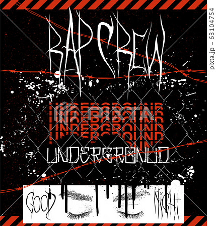 Brutalism artwork, trendy design cover 63104754