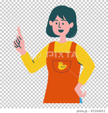 Nursery teacher, woman, proposal - Stock Illustration [63104831] - PIXTA