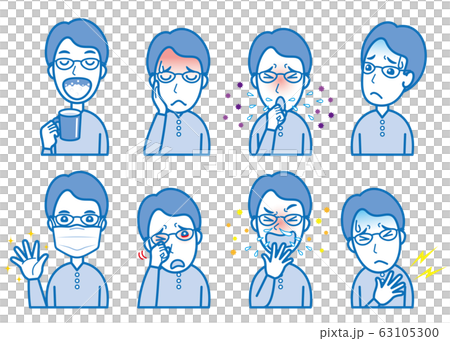 Illustration of an unwell man 63105300