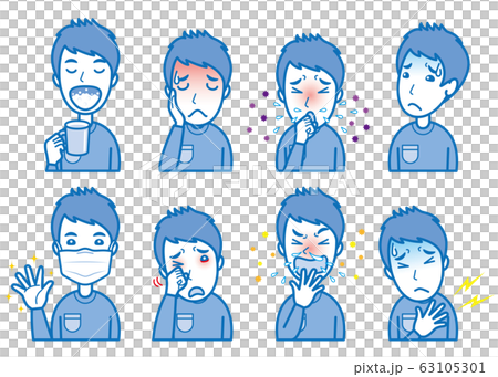 Illustration of an unwell man 63105301