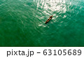 Fishermen at sea 63105689