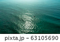 Fishing alone 63105690