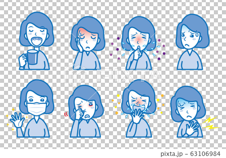 一名婦女的例證有惡劣的身體狀況的 63106984