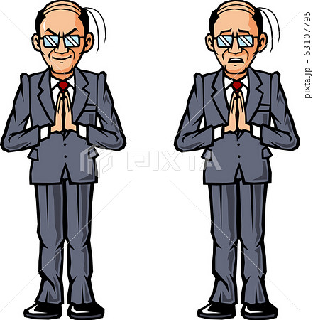 手を合わせる男性 手を合わせる男性 63107795