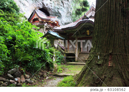 隠岐西ノ島焼火神社 63108562