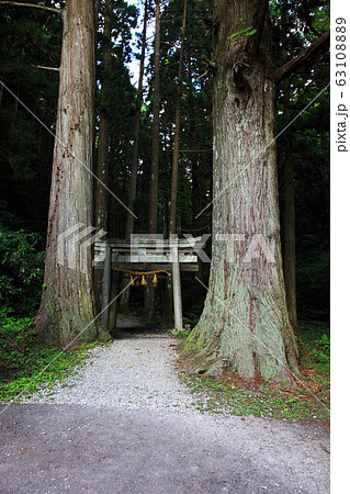 隠岐の島壇鏡神社 隠岐の島壇鏡神社 63108889