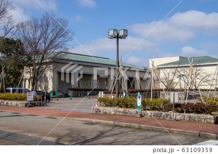 石川県立美術館 63109359