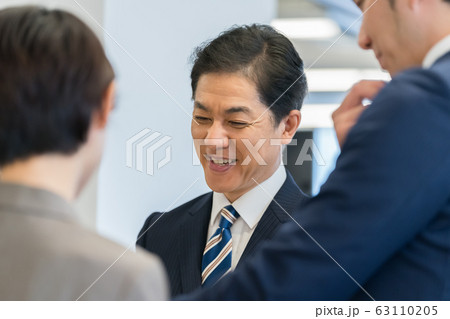 business business 63110205