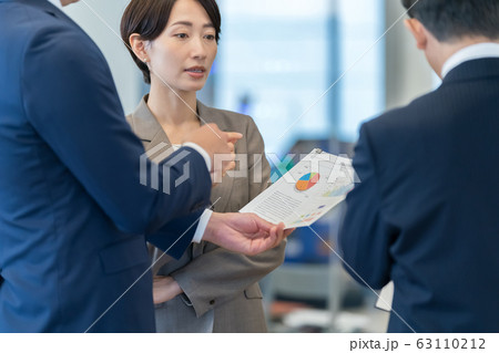 business 63110212