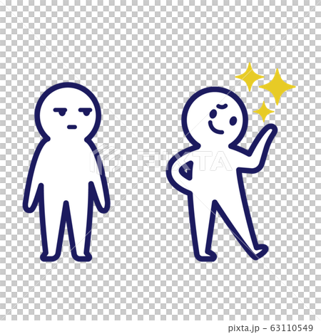 People, humans, simple deformed faces People, humans, simple deformed faces 63110549