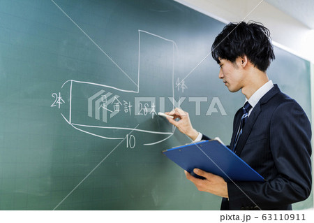 教師（先生、黒板、学習塾、学校 63110911