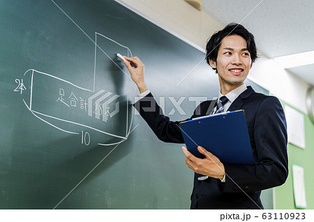 教師（先生、黒板、学習塾、学校 63110923