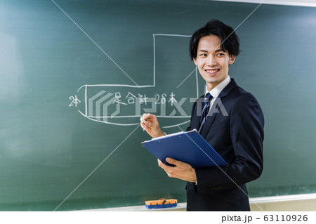 教師(先生、黒板、学習塾、学校 教師(先生、黒板、学習塾、学校 63110926