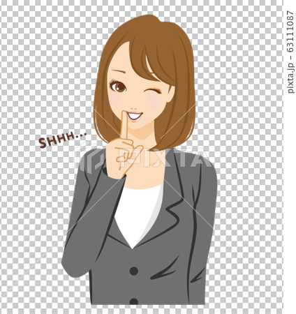 Secret Business Woman 63111087