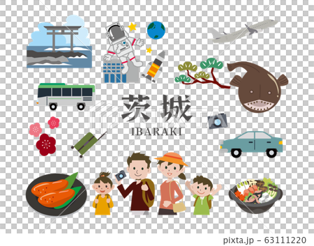 家族旅行 茨城 63111220