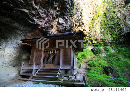 隠岐西ノ島焼火神社 63111465