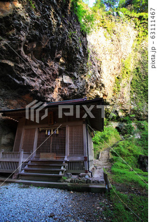 隠岐西ノ島焼火神社 63111467