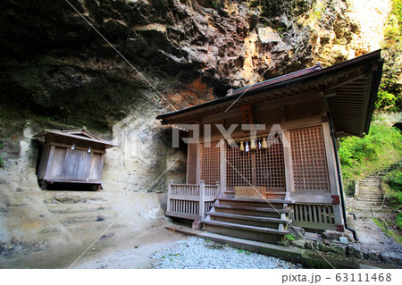 隠岐西ノ島焼火神社 63111468