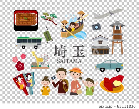 家族旅行　埼玉 63111836