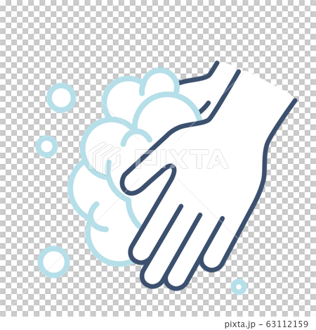 泡 手洗い イラストのイラスト素材
