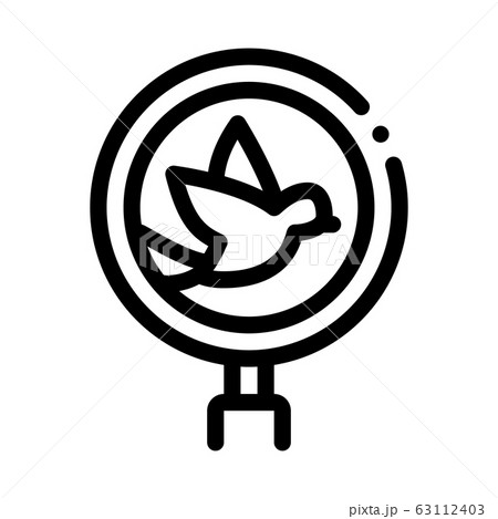Bird Ornithology Research Icon Thin Line Vector 63112403