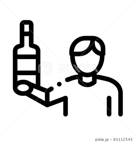 Man Hold Bottle Icon Vector Outline Illustration Man Hold Bottle Icon Vector Outline Illustration 63112543