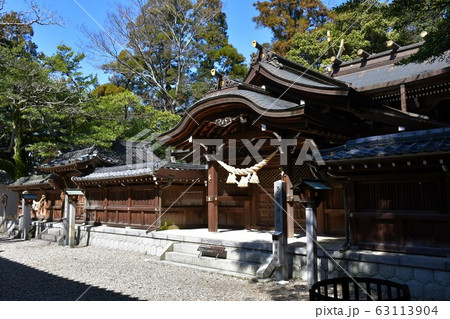 尾張多賀神社　パワースポット 63113904