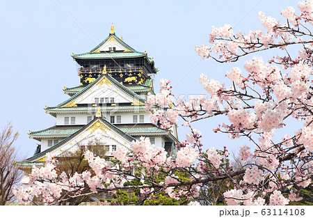 Osaka castle, Japanese ancient castle in Osaka, Osaka castle, Japanese ancient castle in Osaka, 63114108