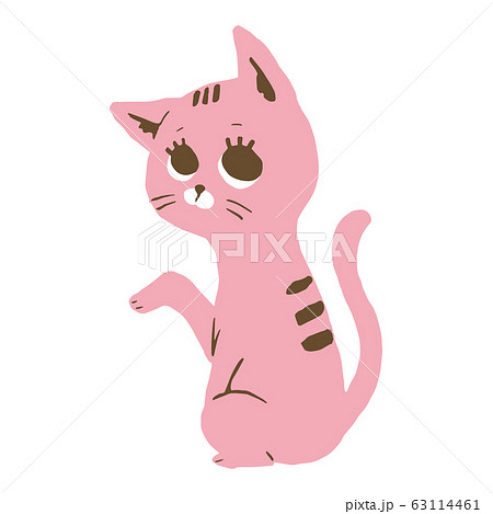 手招きしているピンクの猫のイラスト素材