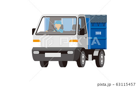 車、清掃局軽トラック 63115457