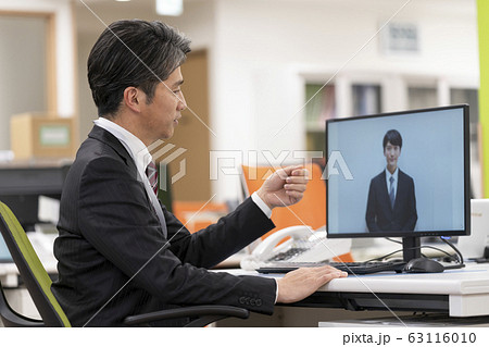 オンライン面接　イメージ 63116010