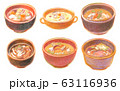 汁物 63116936