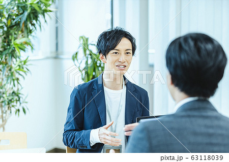 ビジネスシーン　会議　商談 63118039