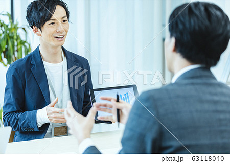ビジネスシーン　会議　商談 63118040