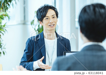 ビジネスシーン　会議　商談 63118041