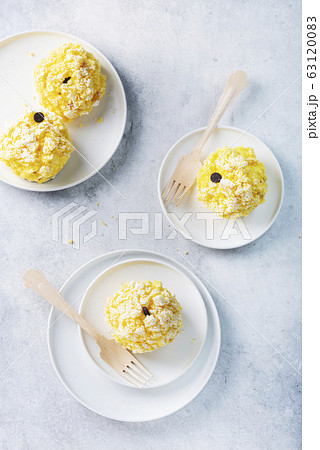 small cake mimosa 63120083